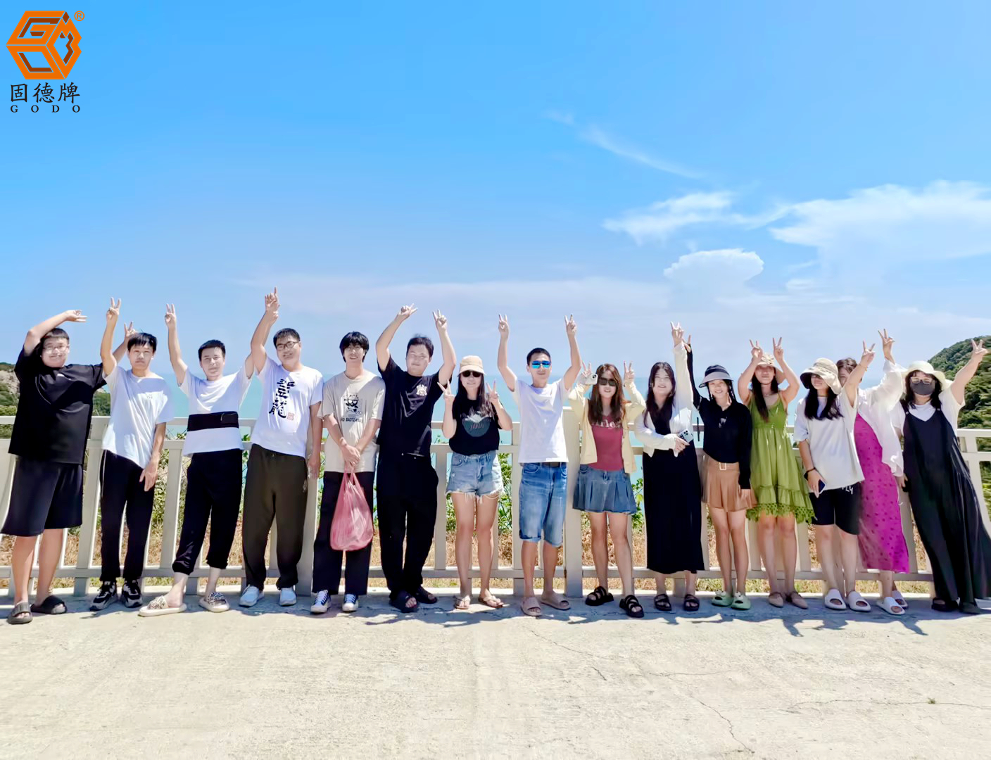 大青山 貓跳合照