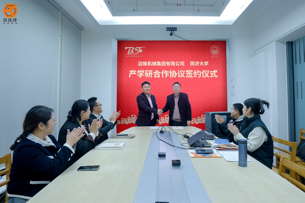 微信圖片_20241129175831(1) 微信圖片_20241129175831(1)