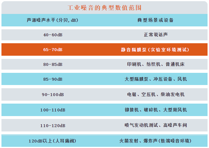 企業微信截圖_1739330664990