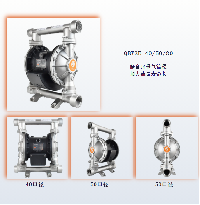企業微信截圖_17393307777945