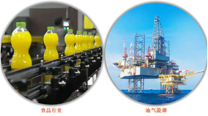 企業微信截圖_17393308736501