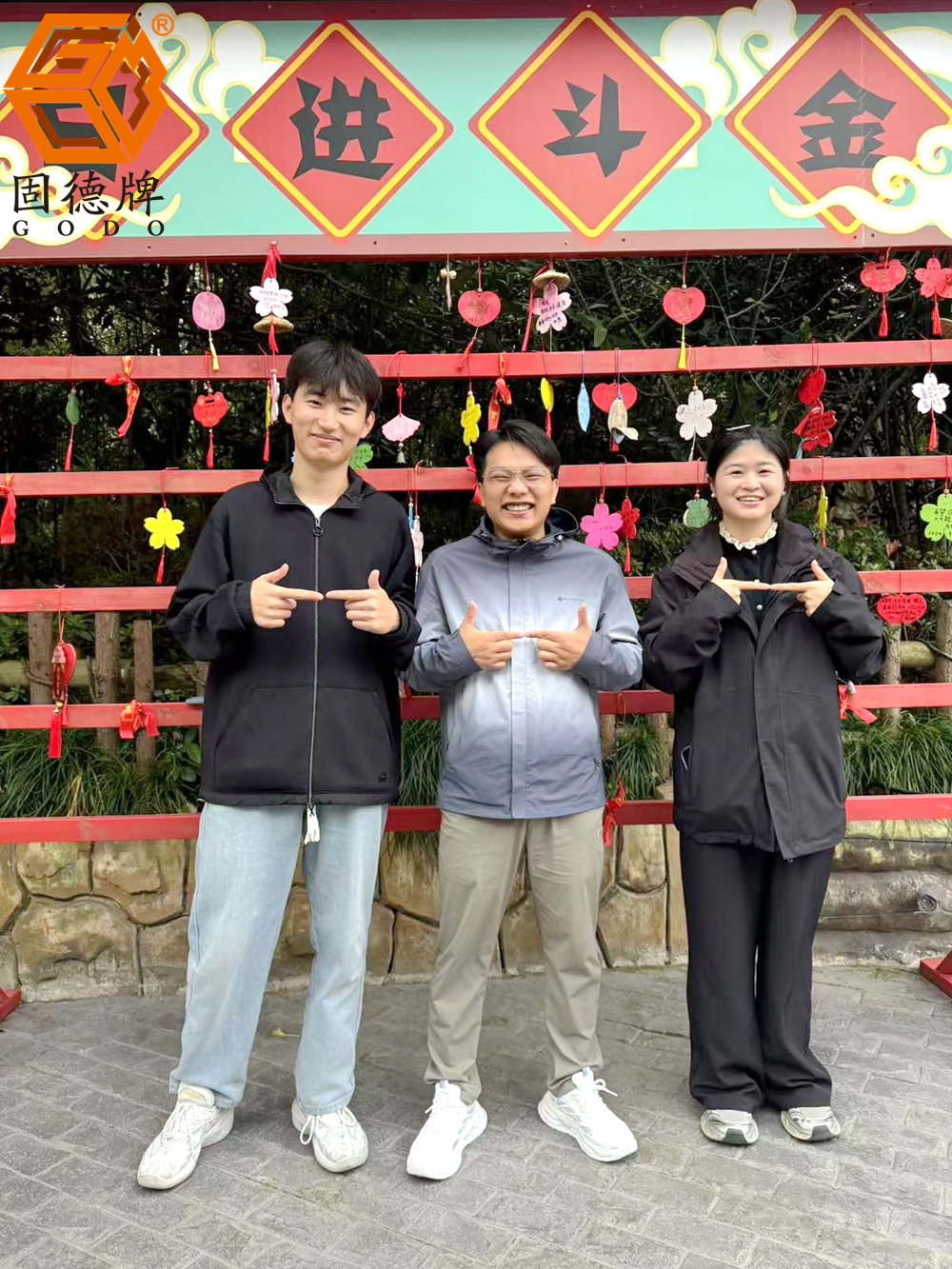 c144e45c5171ceffb648d2cf648e1881_origin(1)