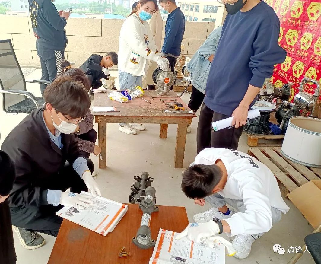 邊鋒機械集團,隔膜泵廠家,產品知識培訓