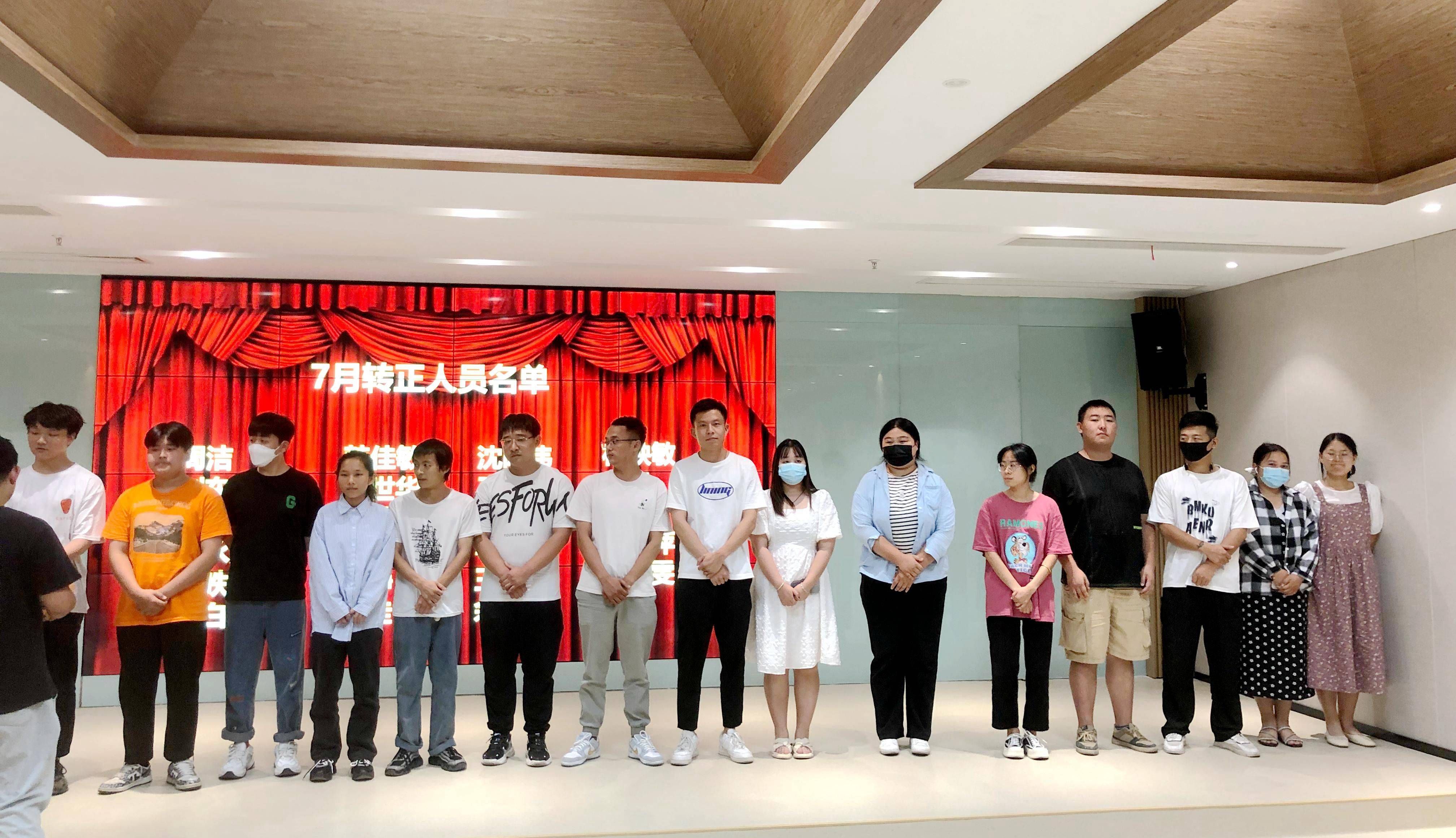 邊鋒機械集團,隔膜泵廠家,進口泵替換,企業文化建設,新員工轉正儀式