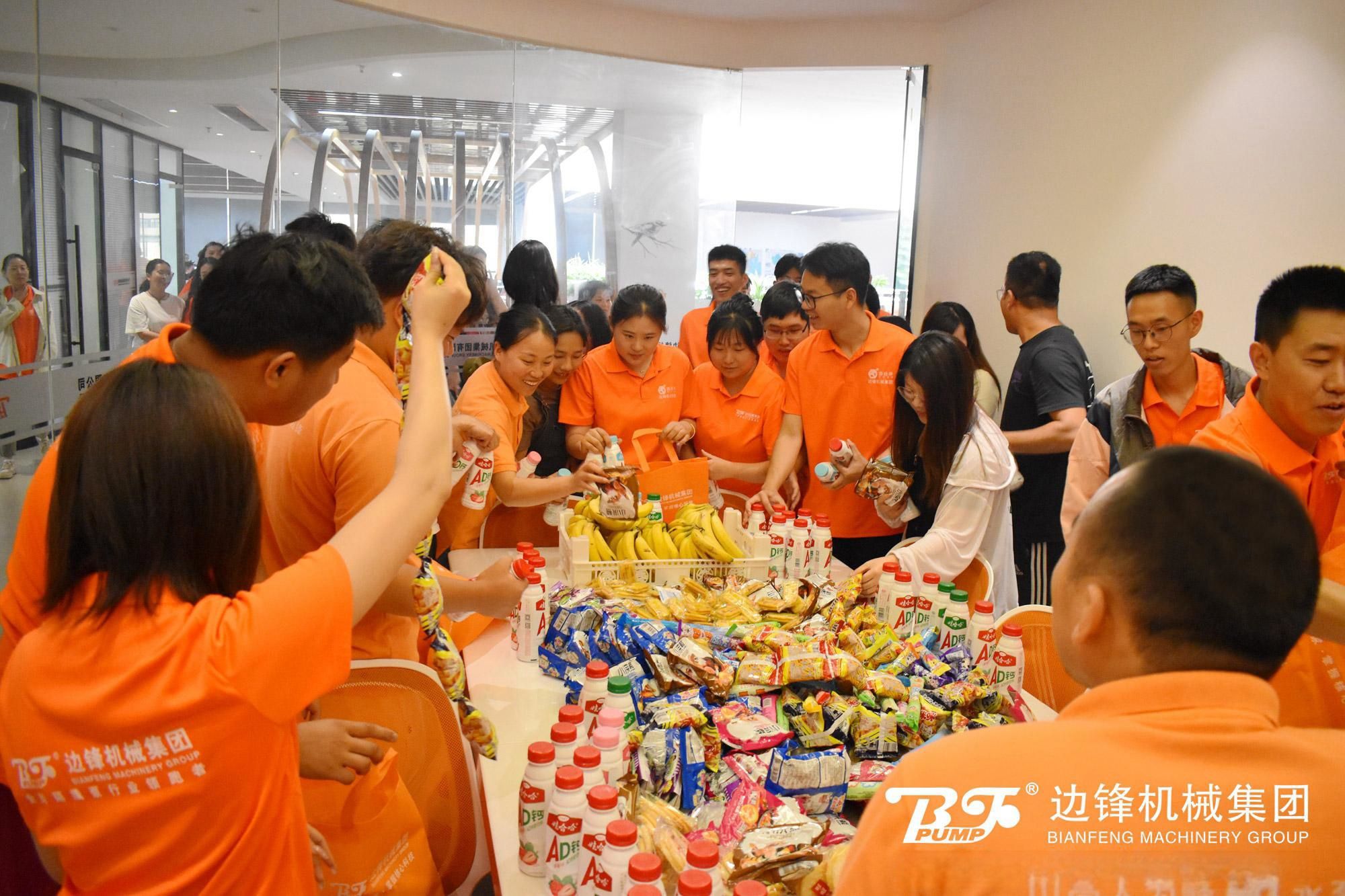 固德牌,六一兒童節