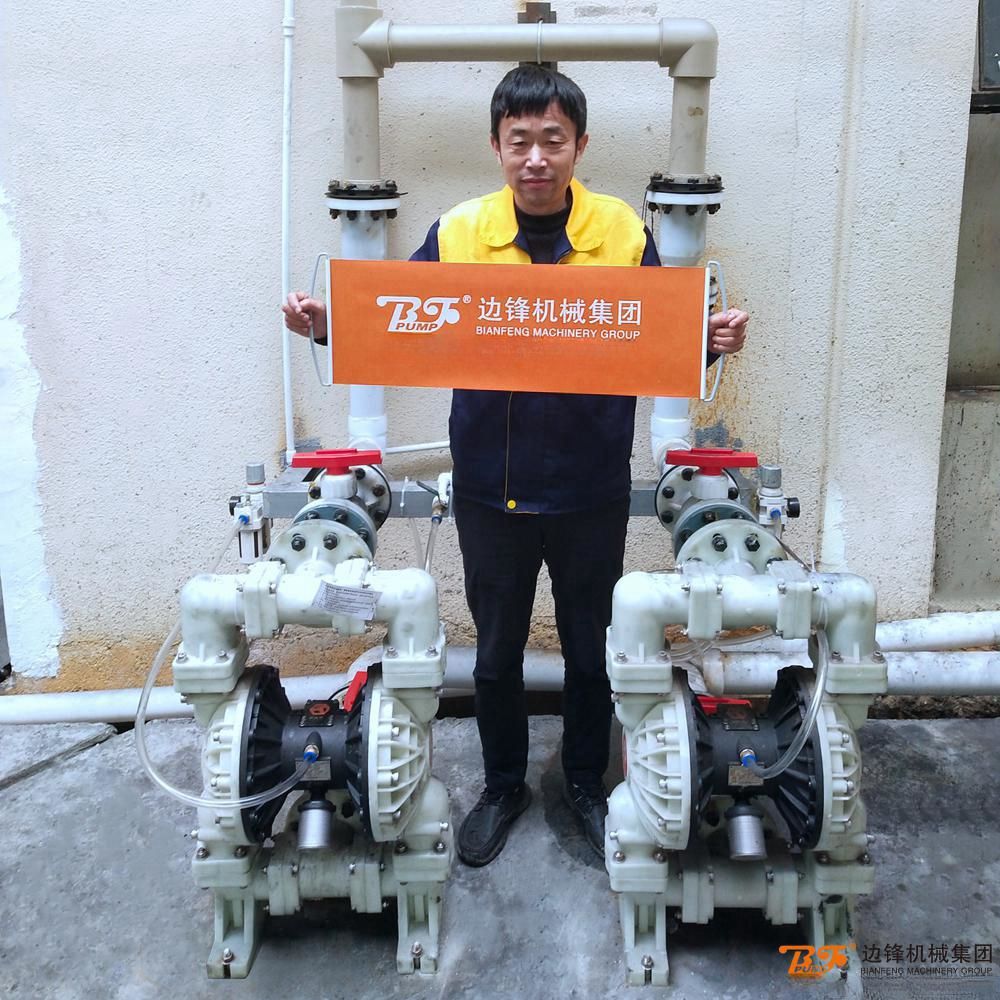 邊鋒案例庫 | 進口泵替代！板框壓濾機配套新選擇