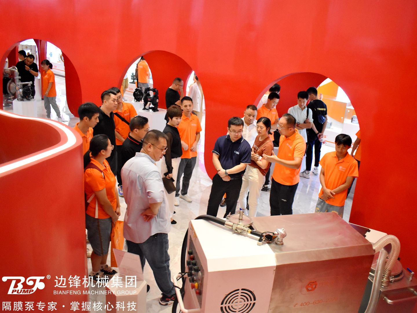 邊鋒隔膜泵,邊鋒招商大會(huì)