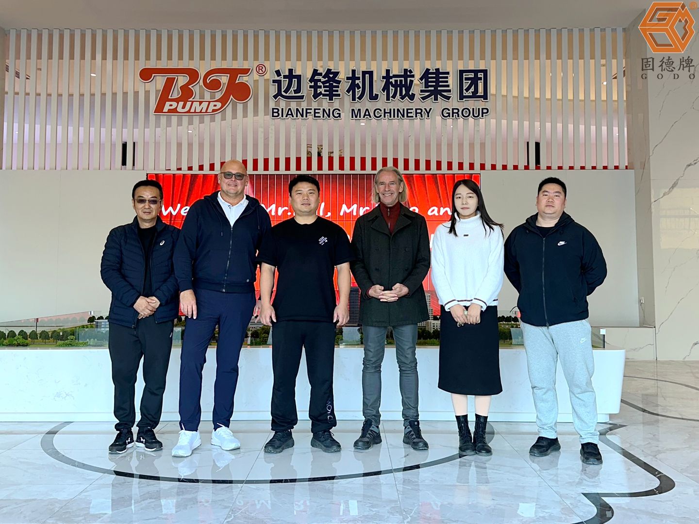 邊鋒制造中興,外貿驗廠,隔膜泵廠家