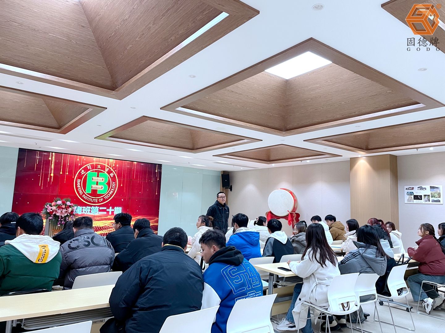 邊鋒工學院第二十期飛鷹班開課啦