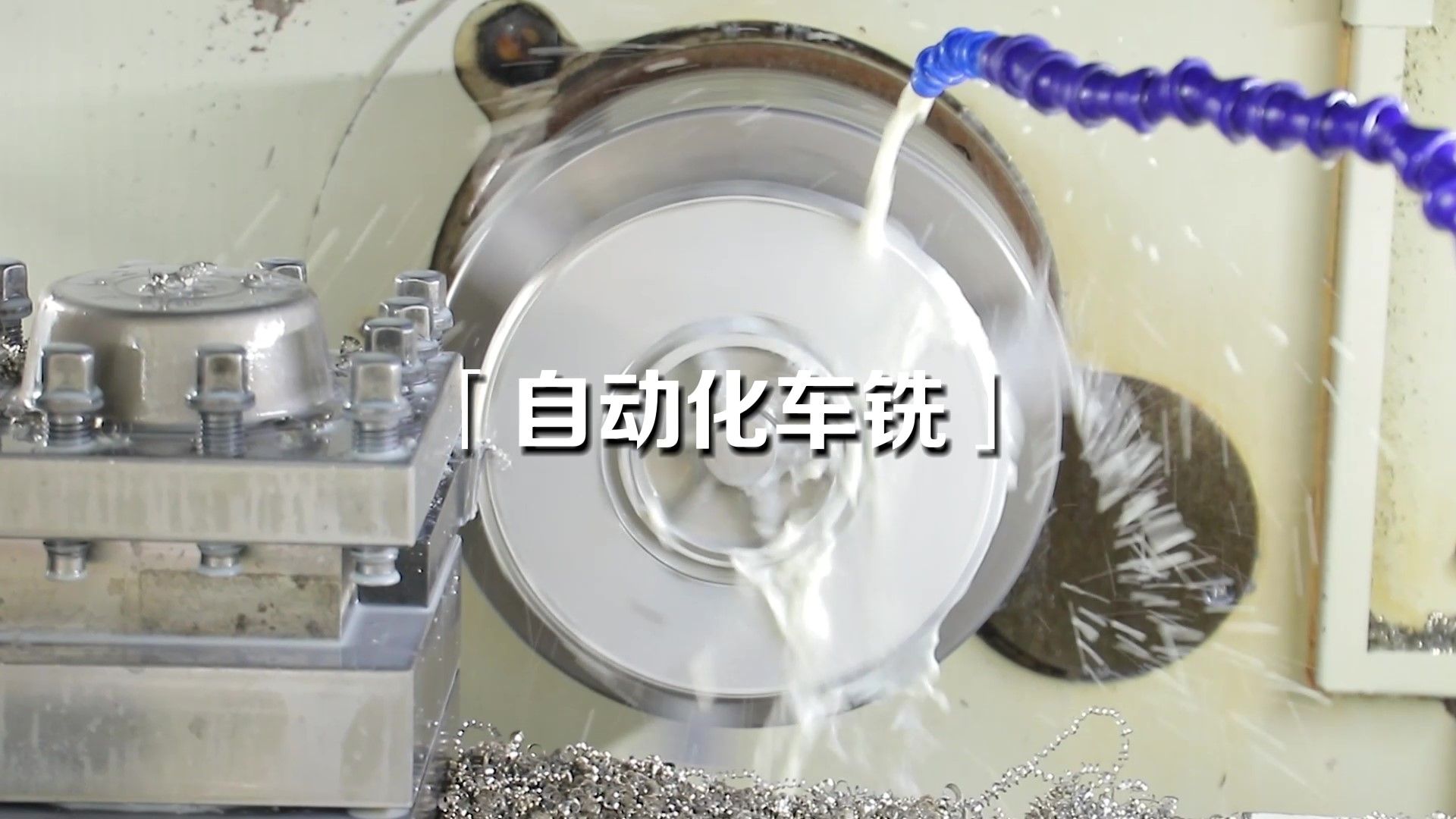 邊鋒機械集團一臺隔膜泵的誕生