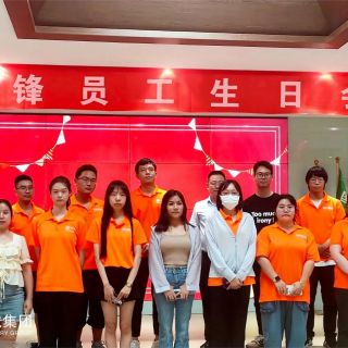 炎炎夏日，有你超甜